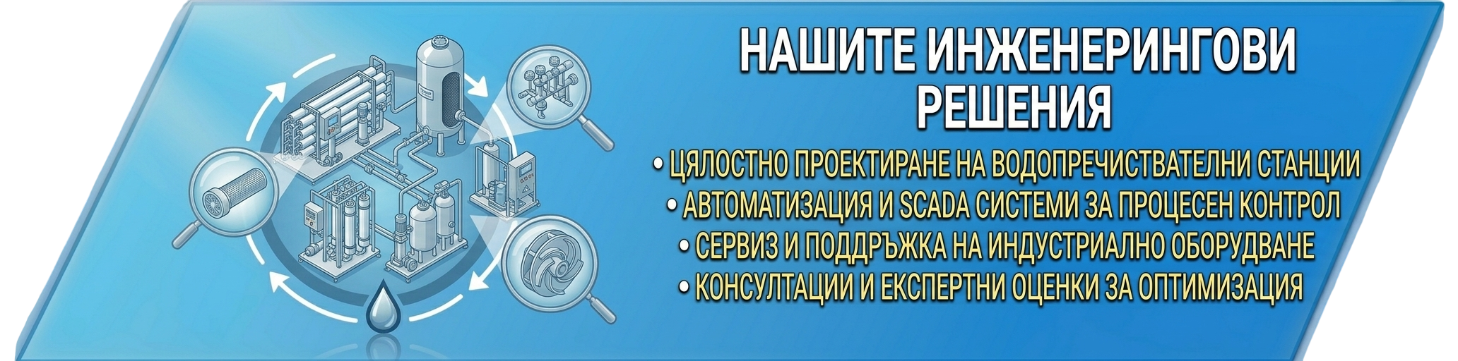 Button 10