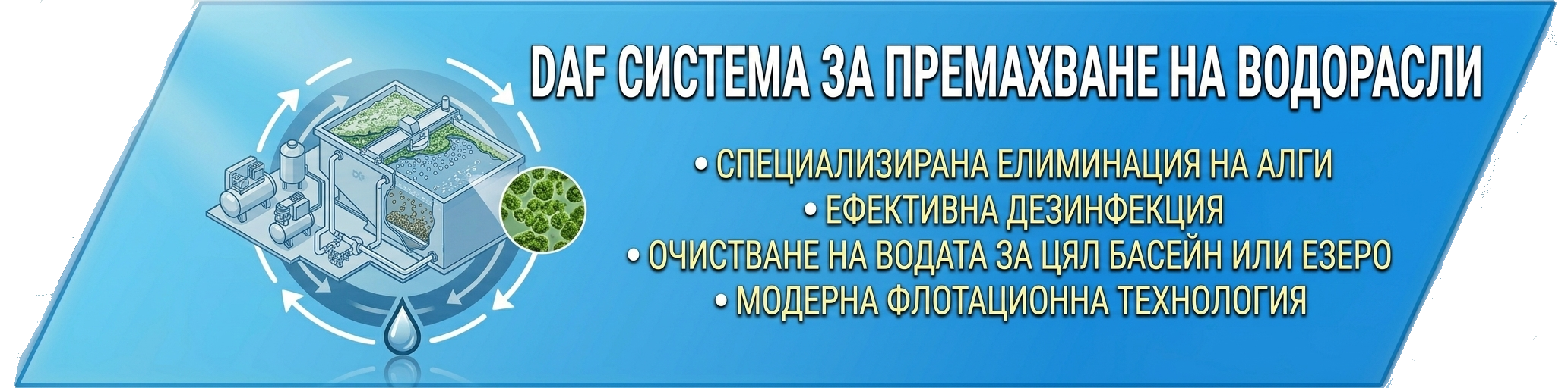 Button 7