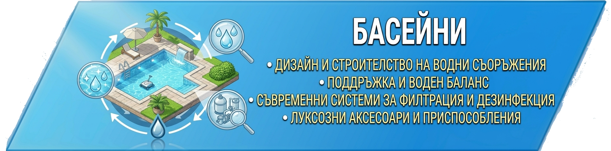 Button 8